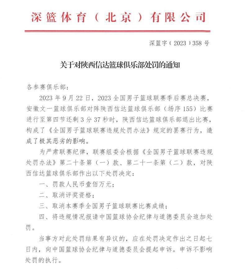 地心引力不再的东京，一位男孩和女孩彼此倾慕……                                  　　世界各地降下一阵泡泡雨，地心引力定律就此崩溃，故事在此时从东京展开。                                  　　东京与外界完全隔断，成了一群年青孤儿的游乐场。年夜伙在此三五成群，穿梭跳跃各个建筑，上演跑酷年夜战。